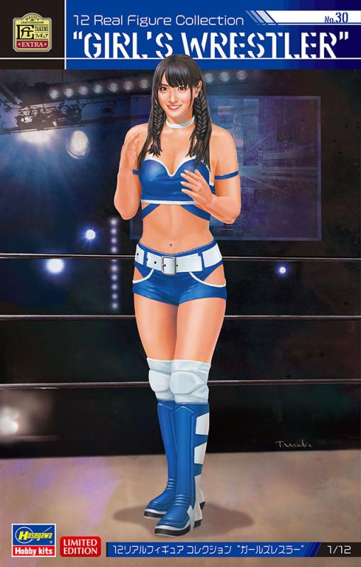 4967834523579 - Girl Wrestler - Real Figure Collection No30