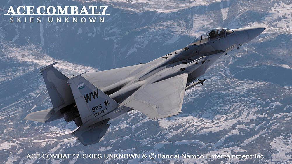 4967834523661 - Ace Combat 7 Skies F-15C Eagle