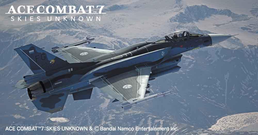 4967834524316 - Ace Combat 7 Skies unknwon Mitsubishi F-2ASuper Kai Mage 4967834524316 - Ace Combat 7 Skies unknwon Mitsubishi F-2ASuper Kai Mage