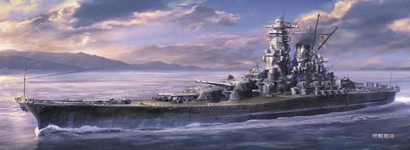 4967834524569 - Ijn Battleship Yamato 1945