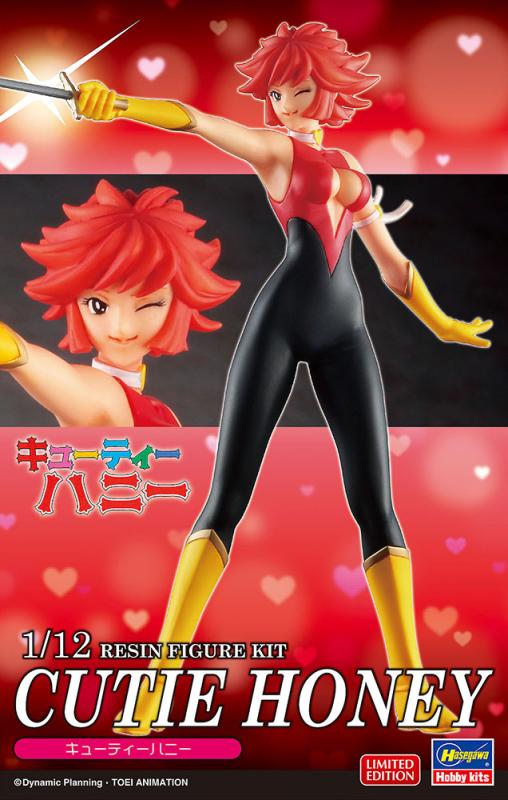 4967834527416 - Cutie Honey