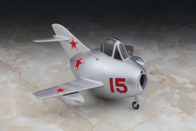4967834601321 - EGG PLANE Mikoyan-15