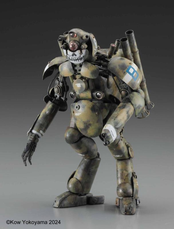 4967834641297 - Humanoid Unmanned Interceptor Großer Hund Ausf M Maskenball