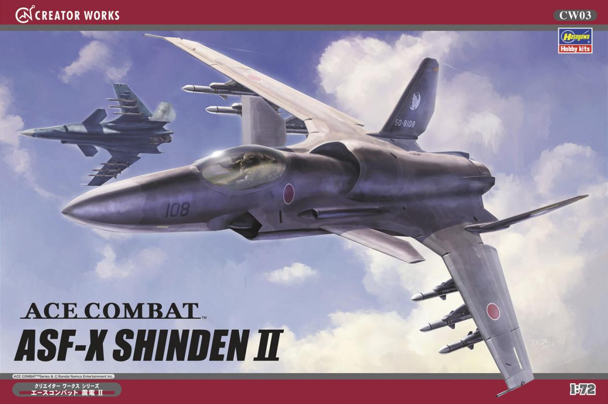 4967834645035 - ACE Combat ASF-X Shinden II