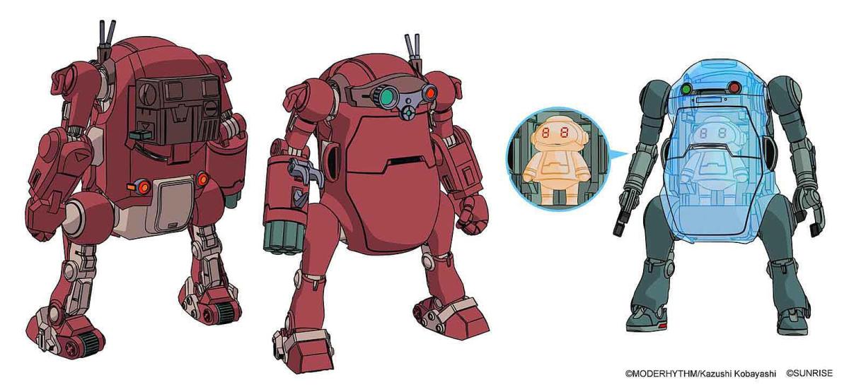 4967834648111 - Bruthsdog & Diliumcapsule - MechatroWeGo Votoms Collab Series 2