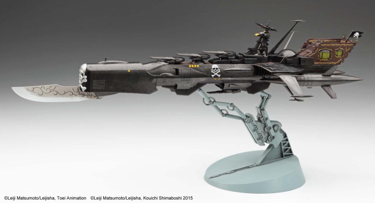 4967834648159 - Space Pirate Captain Harlock Dimension Voyage Arcadia III 4967834648159 - Space Pirate Captain Harlock Dimension Voyage Arcadia III