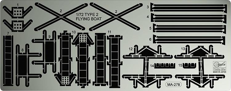 4967834721678 - Kawanishi H8K2 Type 2 Photoätzteile 4967834721678 - Kawanishi H8K2 Type 2 Photoätzteile