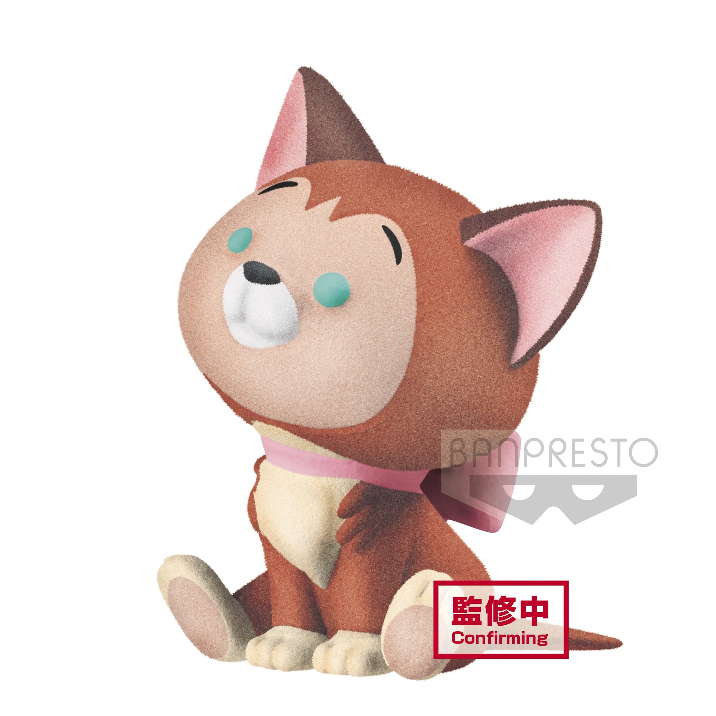 4983164159950 - Figurine Fluffy Puffy - Alice Au Pays Des Merveilles - C Dinah 4983164159950 - Figurine Fluffy Puffy - Alice Au Pays Des Merveilles - C Dinah
