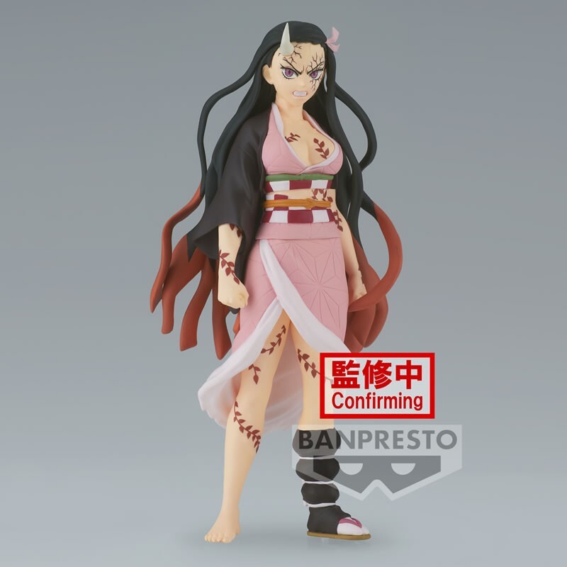 4983164192551 - Figurine Demon Slayer Kimetsu No Yaiba Vol26(Bnezuko Kamado)