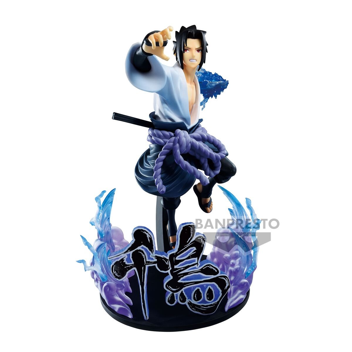 4983164880014 - Shippuden - Banpresto - Uchiha Sasuke (Vibration Stars Figure Series) Sammelfiguren multicolor