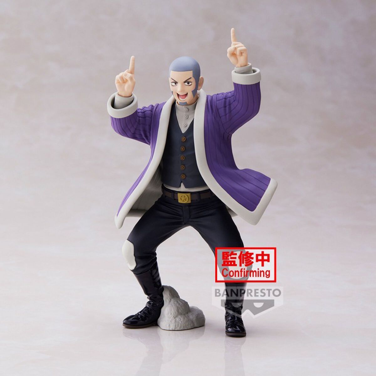 4983164880366 - Banpresto - Yoshitake Shiraishi Sammelfiguren multicolor