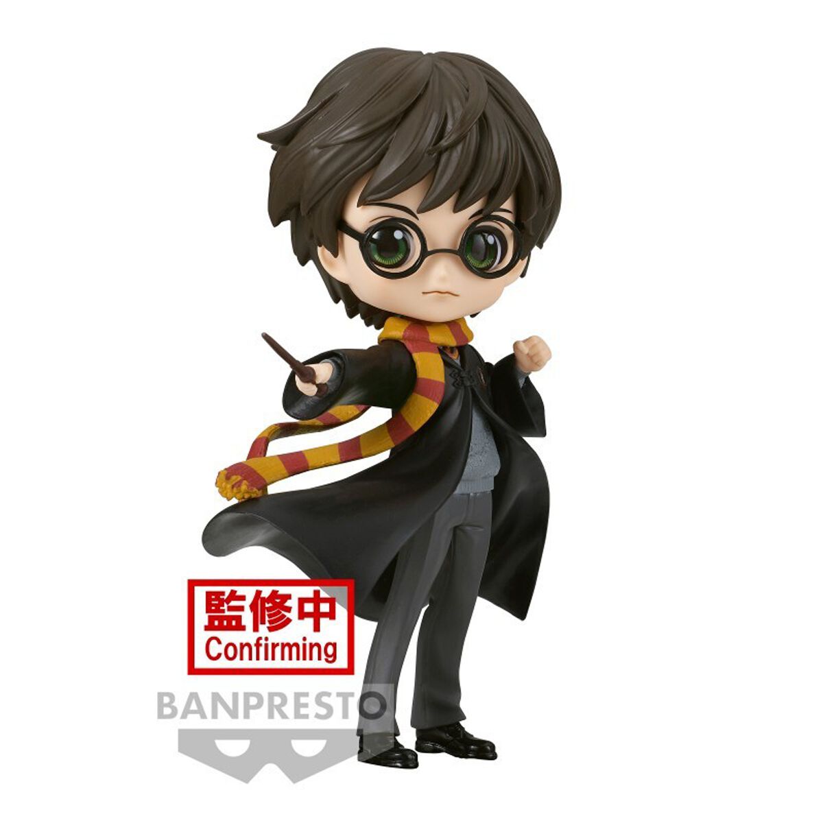 4983164882018 - Banpresto - Harry Q Posket Sammelfiguren multicolor