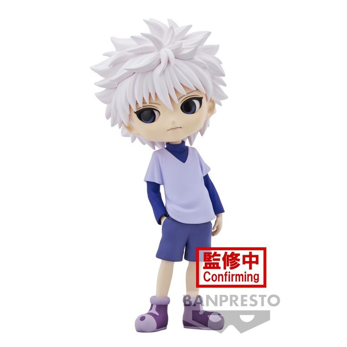 4983164882544 - Banpresto - Killua Q Posket (Ver B) Sammelfiguren multicolor