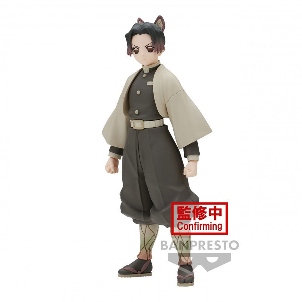 4983164882698 - Kimetsu no Yaiba - Banpresto - Shinobu Kocho Vol 40 Sammelfiguren multicolor