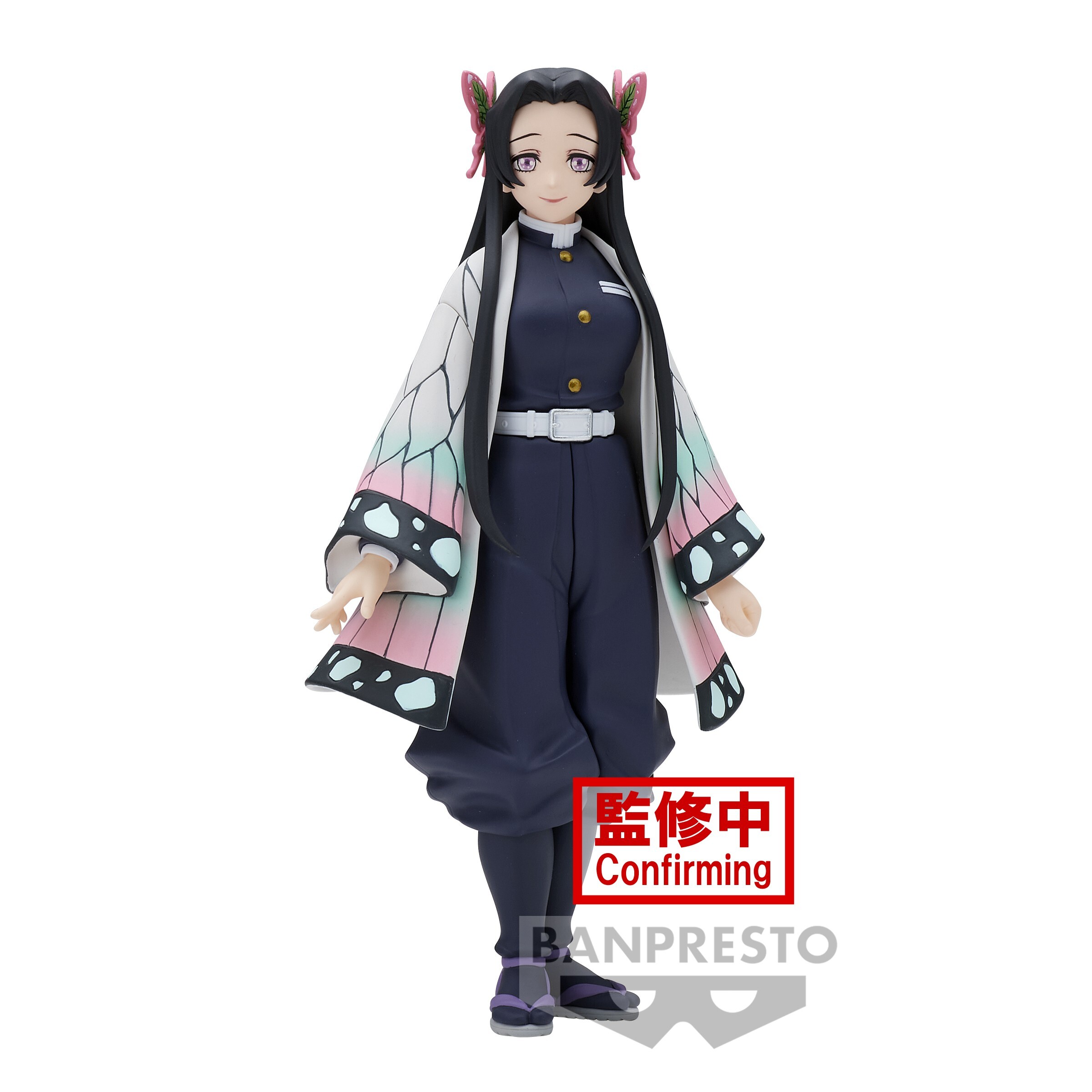 4983164882704 - Figurine Demon Slayer Kimetsu No Yaiba - Vol40 - BKanae Kocho