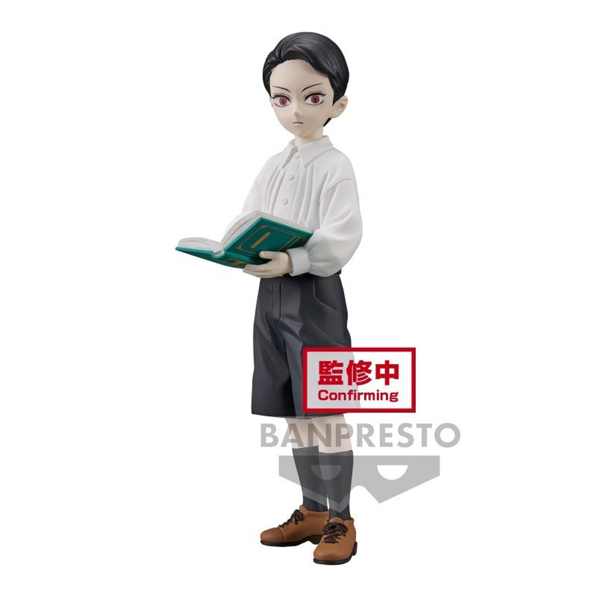 4983164882711 - Kimetsu no Yaiba - Banpresto - Muzan Kibutsuji (Demon Series) Sammelfiguren multicolor