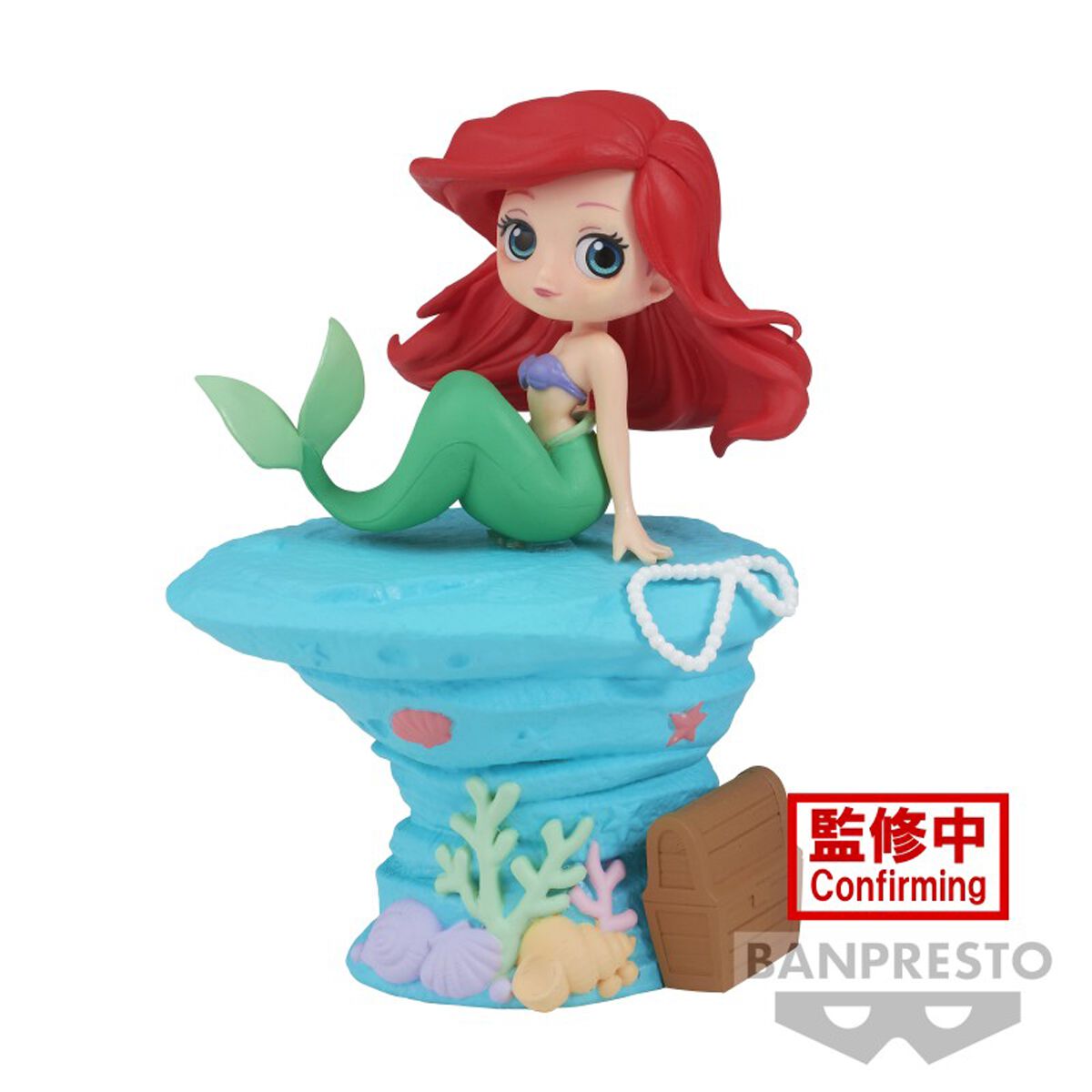 4983164883046 - Banpresto - Arielle Q Posket Sammelfiguren multicolor