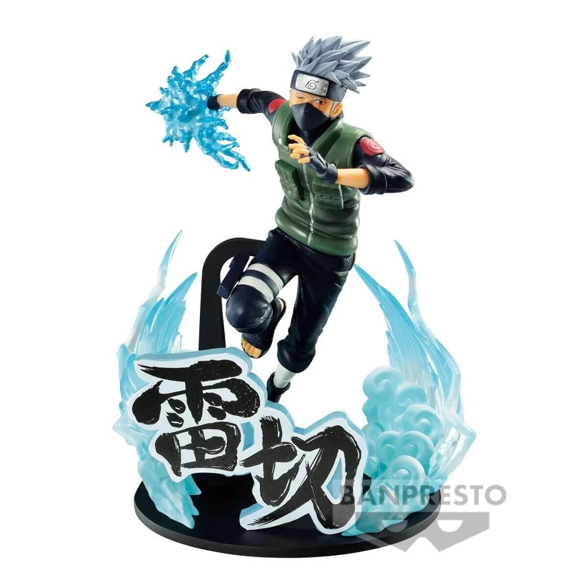 4983164883114 - Shippuden - Banpresto - Hatake Kakashi (Vibration Stars Series) Sammelfiguren multicolor