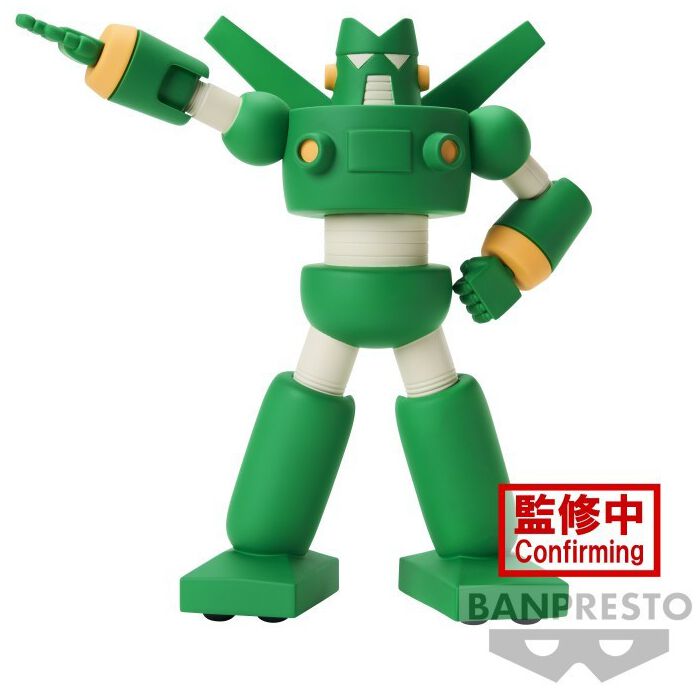 4983164883404 - Banpresto - Kantam Robo Sammelfiguren multicolor