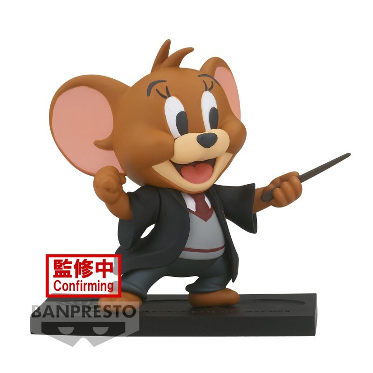 4983164883473 - Banpresto - Gryffindor Jerry - WB100th Anniversary Sammelfiguren multicolor
