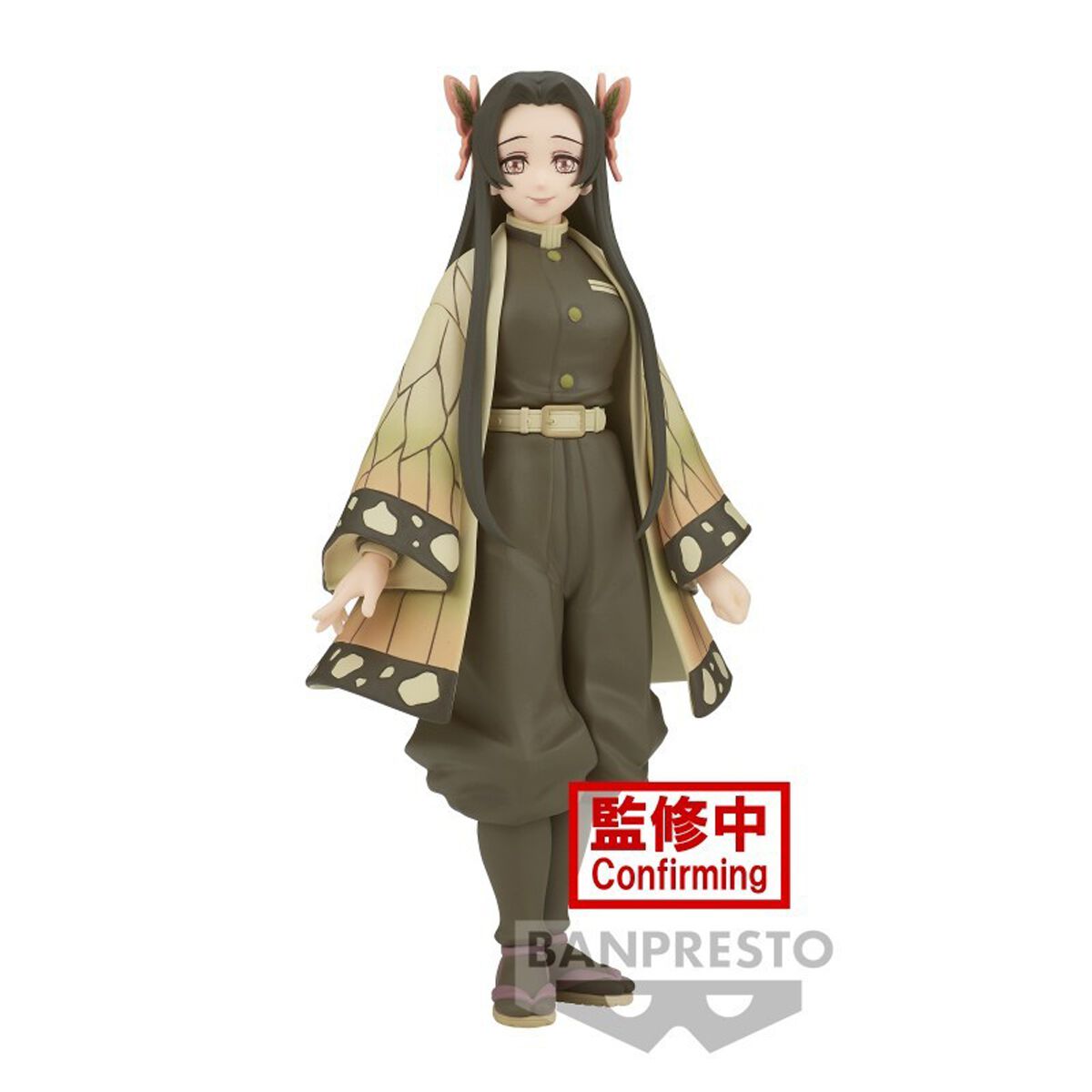 4983164883824 - Banpresto - Kanae Kocho Sammelfiguren multicolor