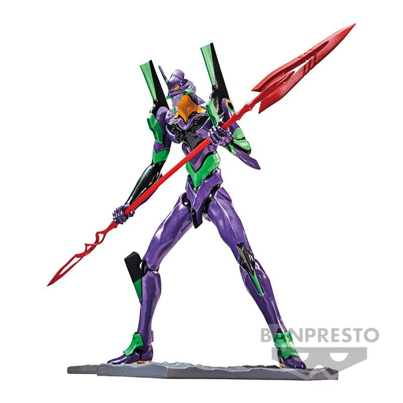 4983164884487 - Banpresto - Art Vignette - Evangelion Sammelfiguren multicolor