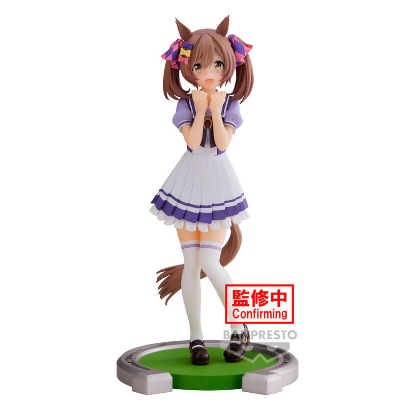 4983164884531 - - UMAMUSME PRETTY DERBY SMART FALCON 17 cm - Figur