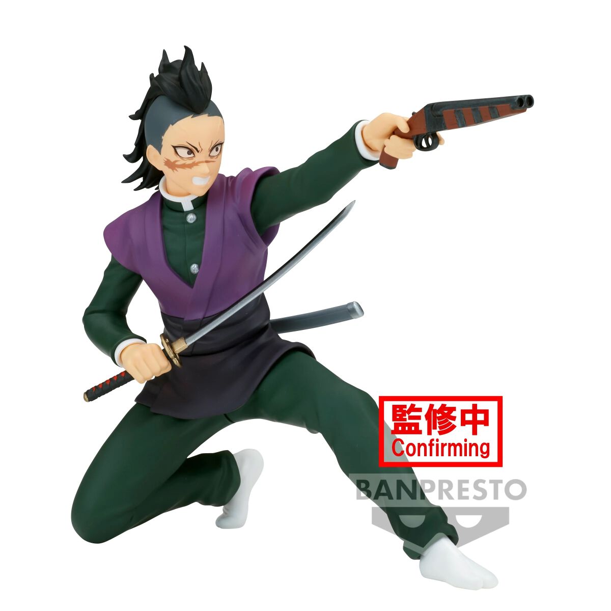 4983164884869 - Banpresto - Genya Shinazugawa (Vibration Stars Series) Sammelfiguren multicolor