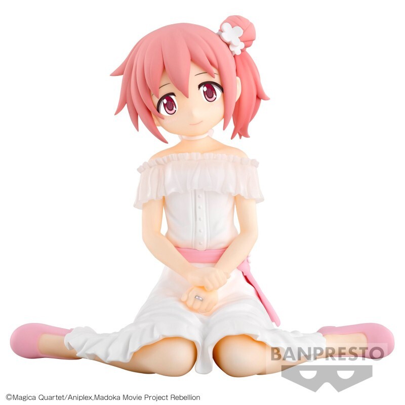 4983164885538 - Figurine Puella Magi Madoka Magica The Movie Rebellion Serenus Couture - Madoka Kaname