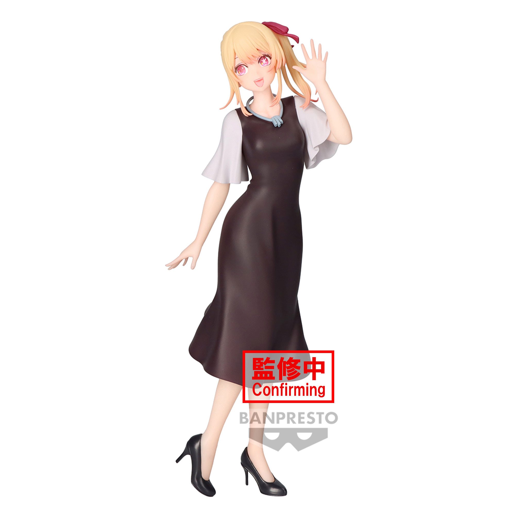 4983164889383 - Figurine Oshi No Ko Ruby Plain Clothes