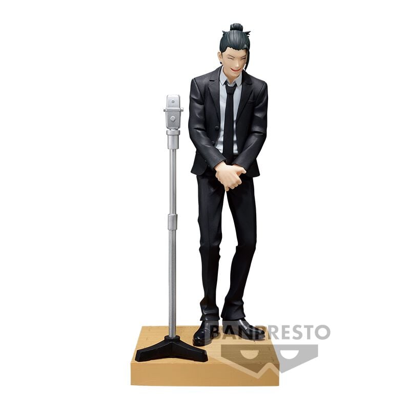 4983164890952 - Banpresto - Suguro Geto (Diorama Figure) Sammelfiguren multicolor