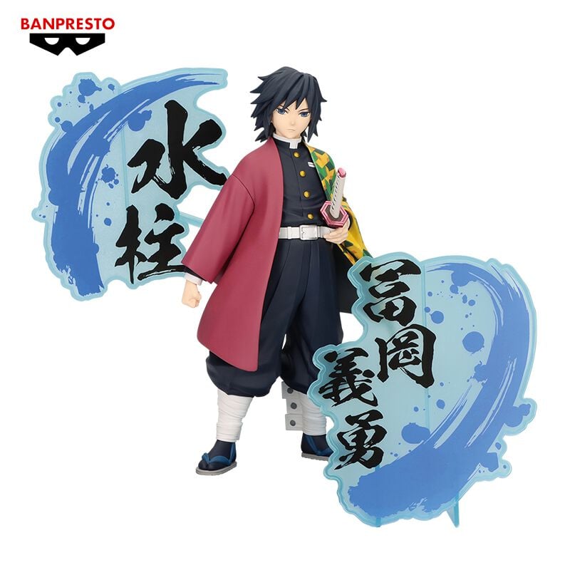 4983164891973 - Kimetsu no Yaiba - Banpresto - Giyu Tomioka (Figure Ex) Sammelfiguren multicolor