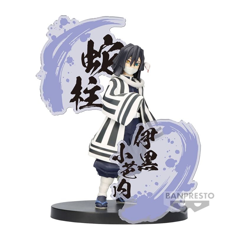 4983164892192 - Kimetsu no Yaiba - Banpresto - Obanai Iguro (Figure Ex) Sammelfiguren multicolor