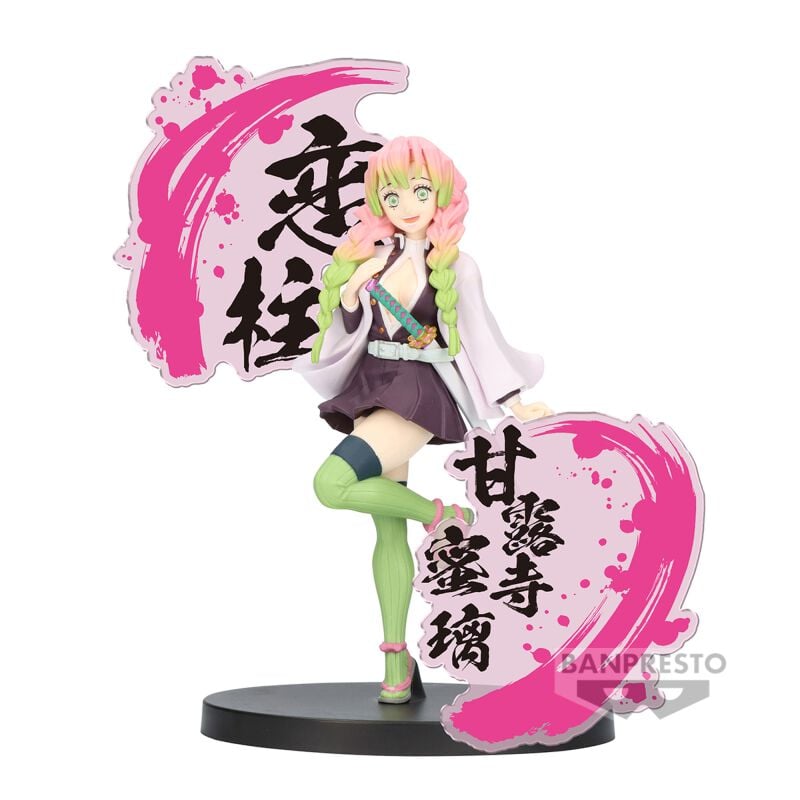 4983164892208 - Kimetsu no Yaiba - Banpresto - Mitsuri Kanroji (Figure Ex) Sammelfiguren multicolor