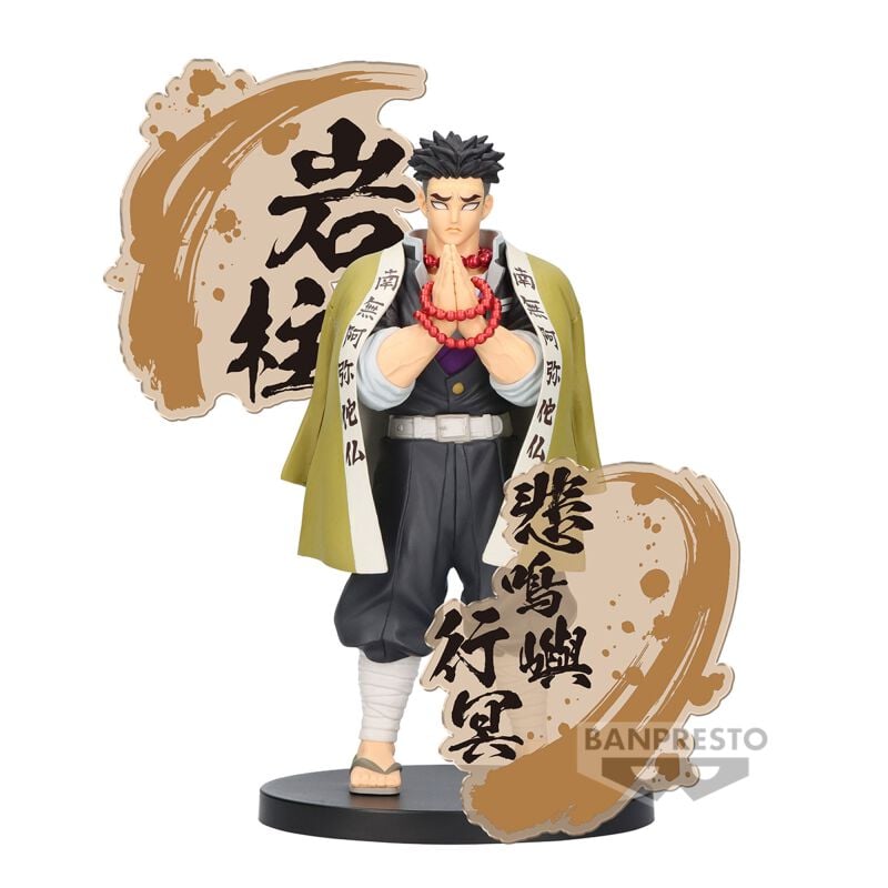 4983164892215 - Kimetsu no Yaiba - Banpresto - Gyomei Himejima (Figure Ex) Sammelfiguren multicolor