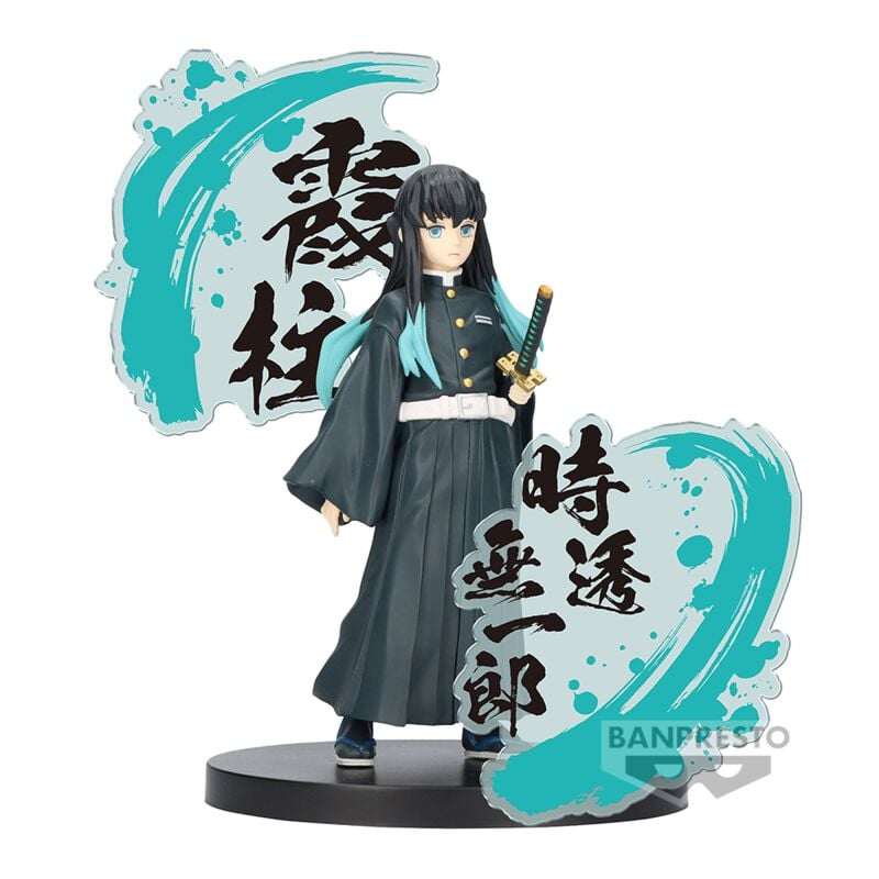 4983164892222 - Kimetsu no Yaiba - Banpresto - Muichiro Tokito (Figure Ex) Sammelfiguren multicolor