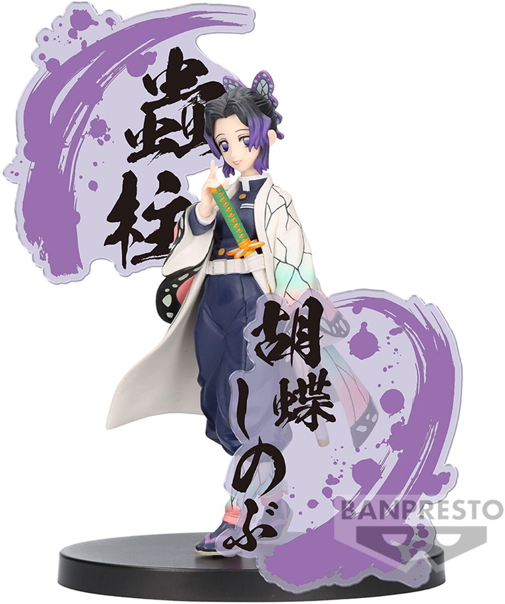 4983164892840 - Kimetsu no Yaiba - Banpresto - Shinobu Kocho (Figure Ex Series) Sammelfiguren multicolor