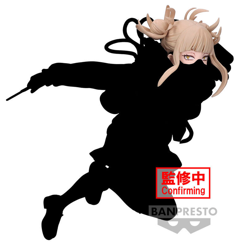 4983164897166 - Sammlerfigur My Hero Academia Himiko Toga Evil Villains