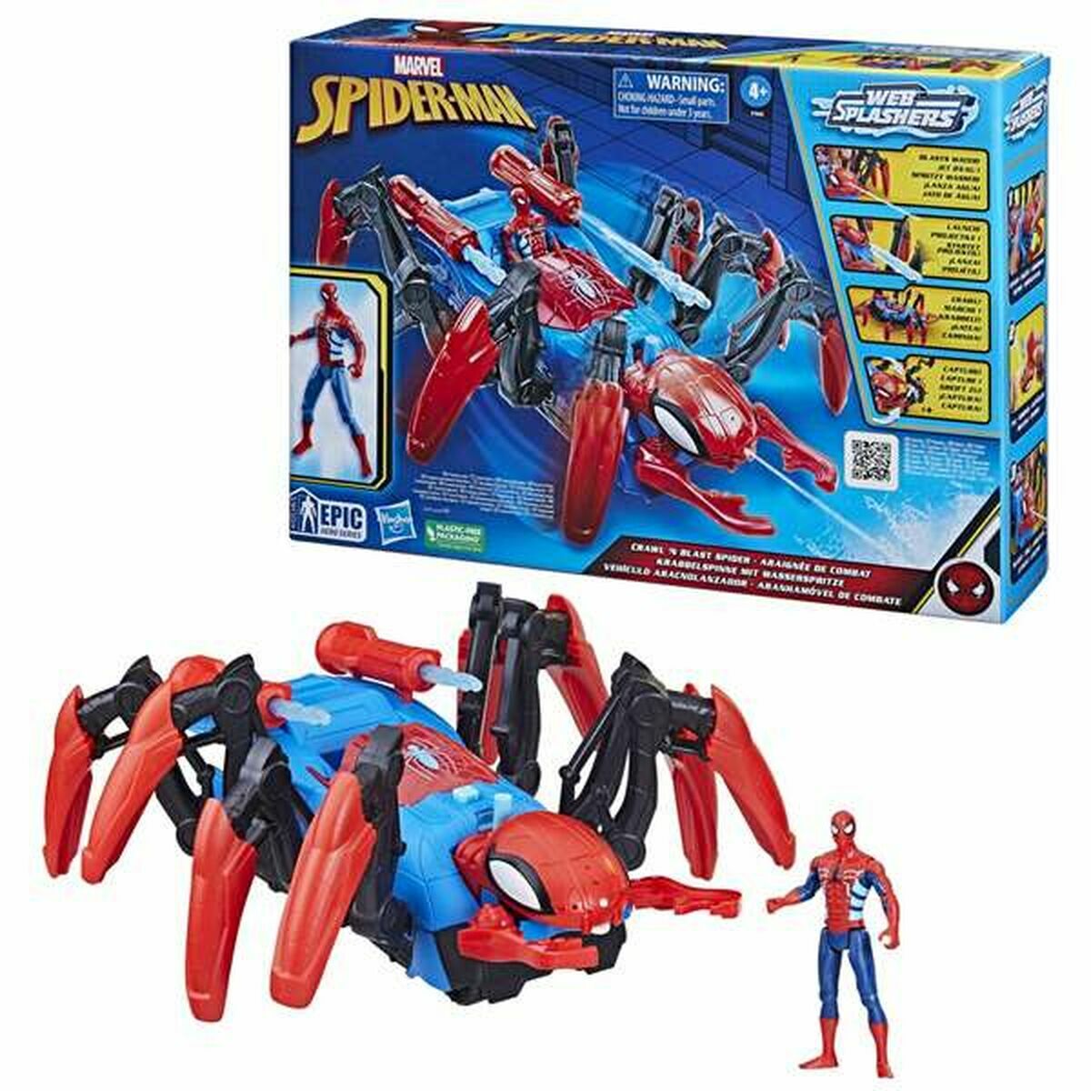 5010996129154 - Spielset Fahrzeuge Spiderman Wurfgerät 5010996129154 - Spielset Fahrzeuge Spiderman Wurfgerät