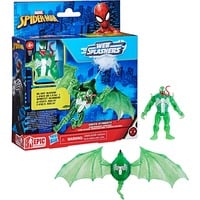 5010996194619 - Marvel Epic Hero Series Green Symbiote Flügel Splasher Spielfigur