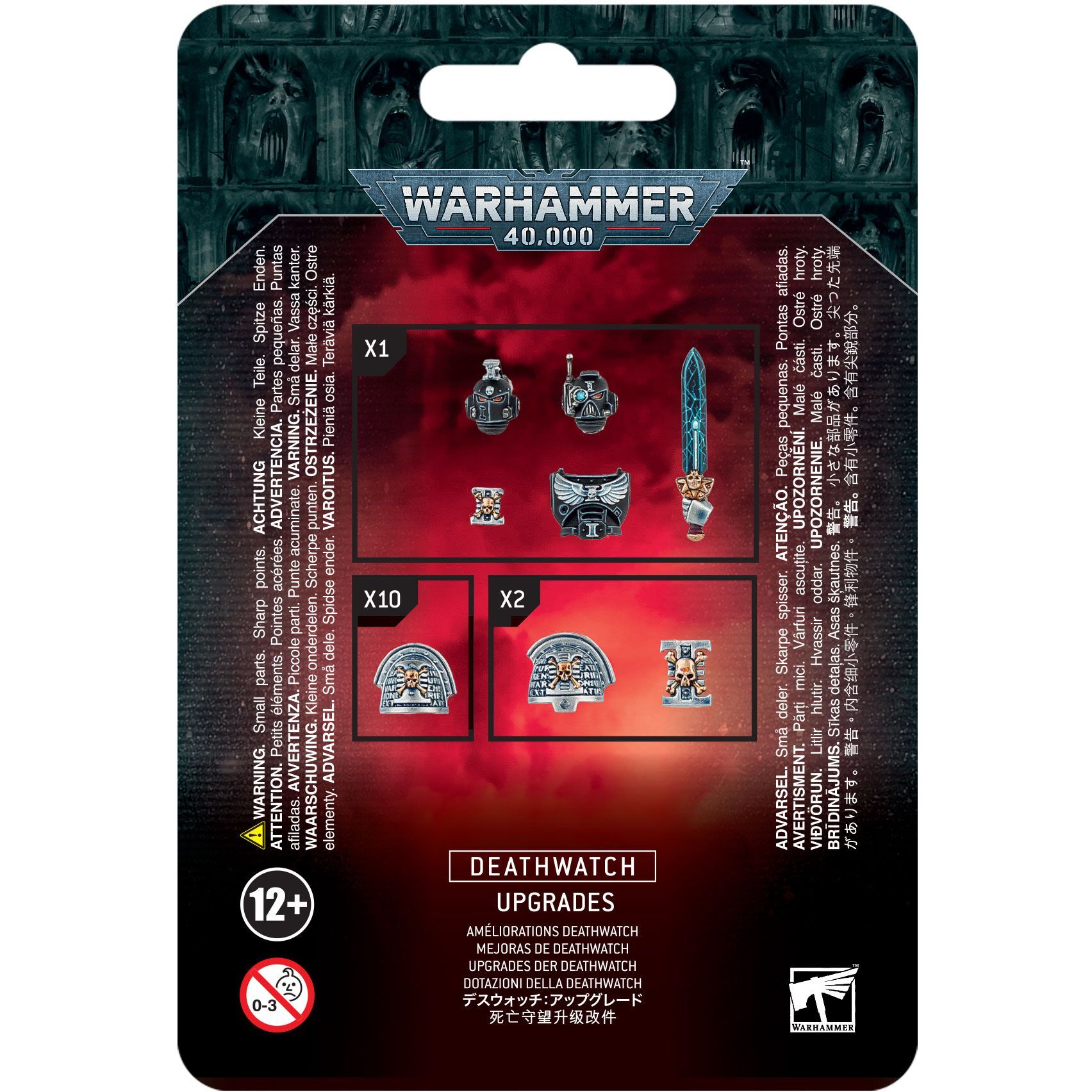 5011921149001 - Figurine Warhammer 40k - Deathwatch Upgrades