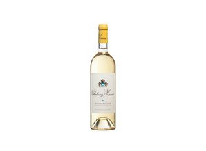 5017469171702 - Château Musar Blanc 2017 - 75cl