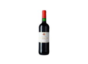 5017469410009 - Château Musar Hochar 2019 - 75cl