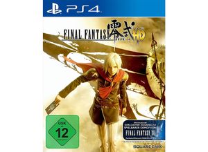 5021290064980 - Final Fantasy Type-0 HD