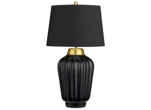 5024005665410 - Elstead Lighting QN-BEXLEY-TL-BKBB QUINTIESSE Tischleuchte Bexley E27 1x40W Keramik schwarz & Messing gebürstet Kunstseide schwarz gold H562cm