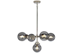 5024005678519 - Lighting KULA5 Kronleuchter Kula 5xE14 H341 Ø674 - Elstead