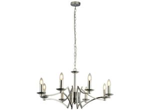 5053423174198 - - Suchscheinwerfer Ascot 8 Light Pendant Chrome