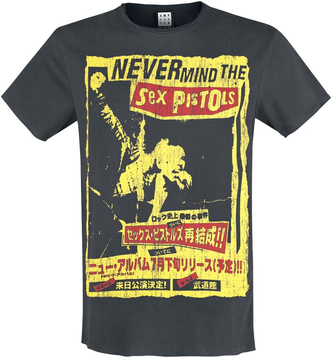5054488914255 - Amplified Collection - Never Mind T-Shirt charcoal in M 5054488914255 - Amplified Collection - Never Mind T-Shirt charcoal in M