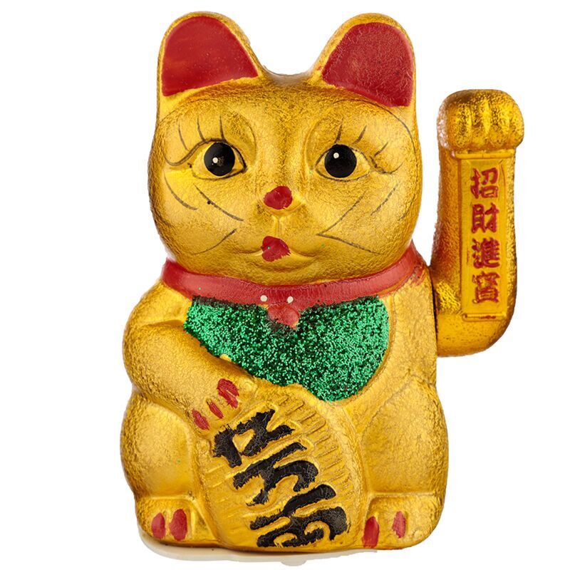 5055071637131 - Glücksbringer Katze Maneki Neko