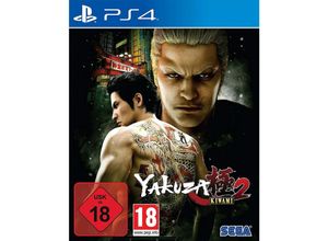 5055277032976 - Yakuza Kiwami 2